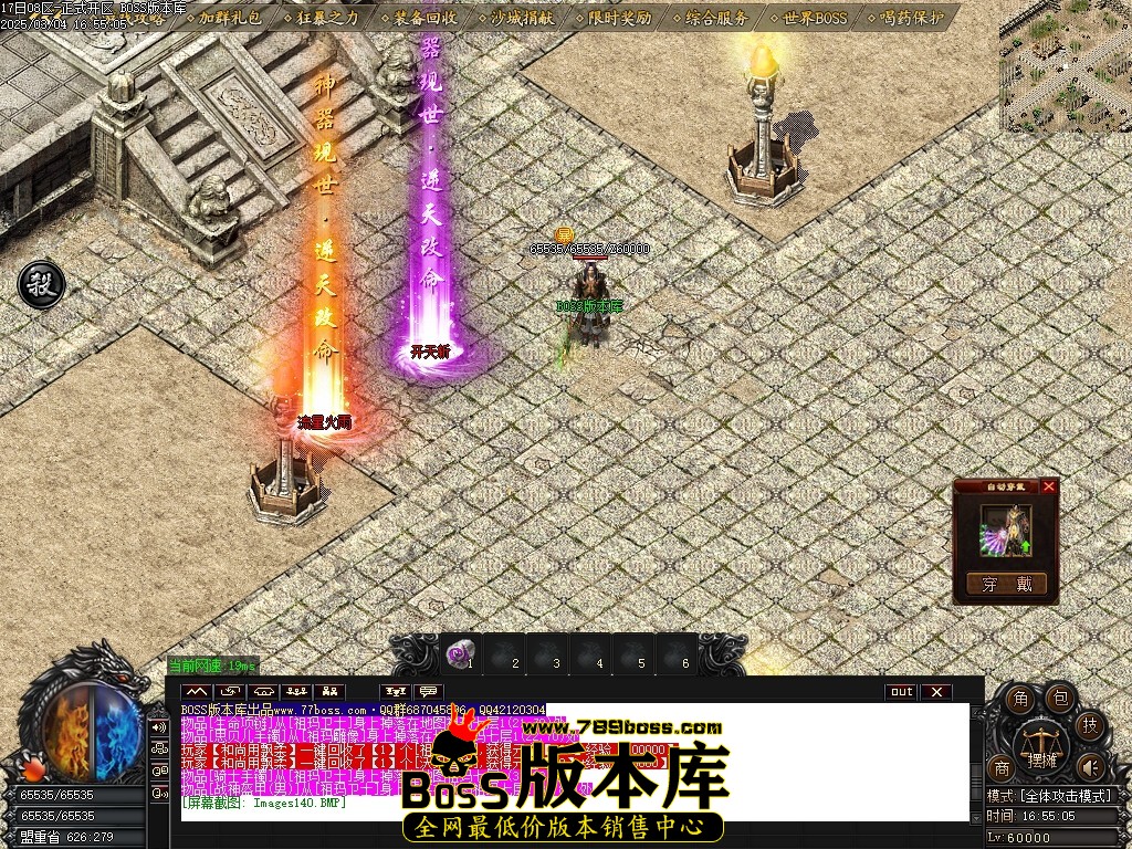 Images141压缩后.JPG
