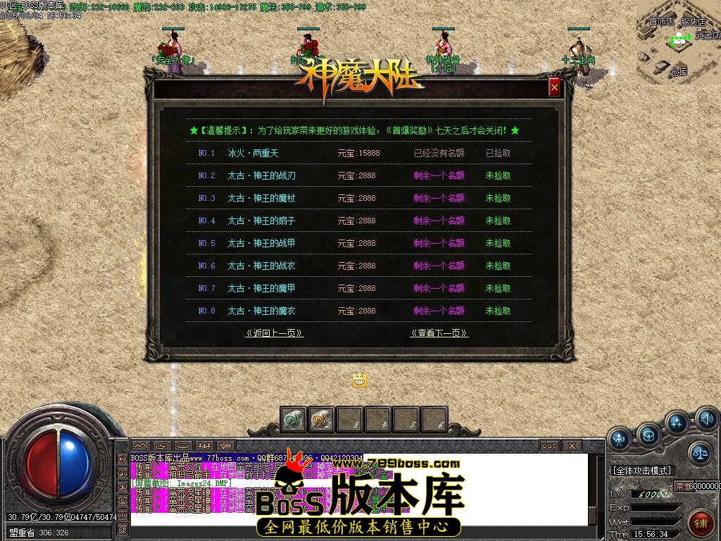 Images25压缩后.JPG