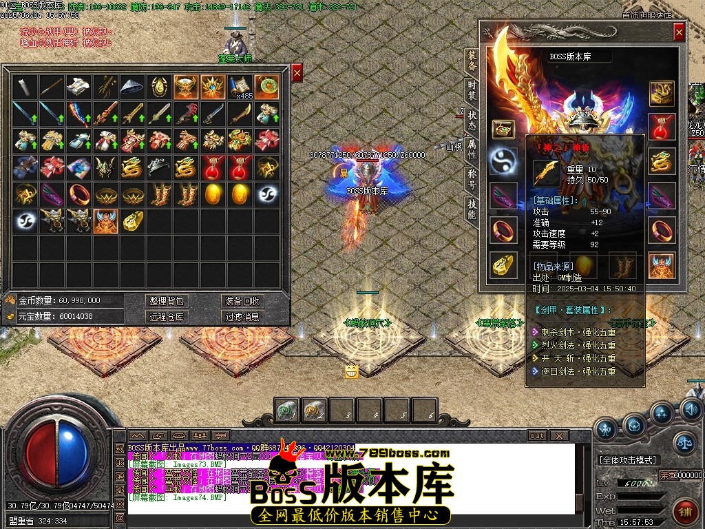 Images75压缩后.JPG