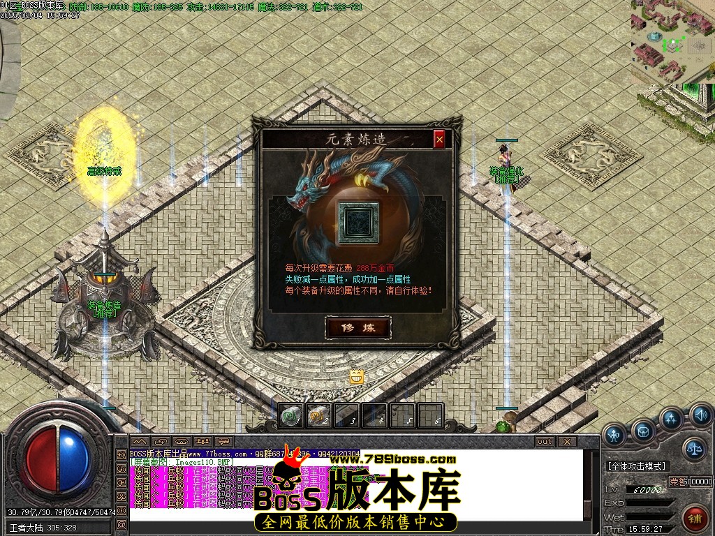 Images111压缩后.JPG