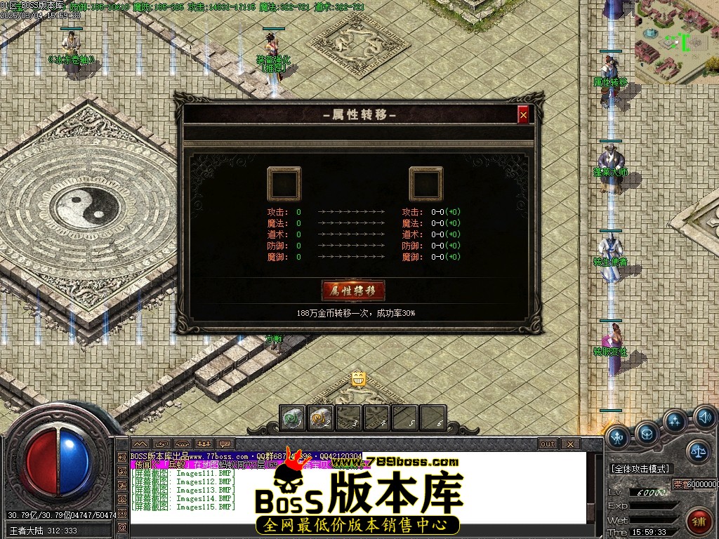 Images116压缩后.JPG