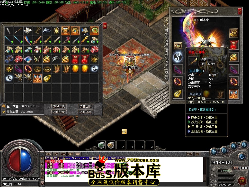 Images125压缩后.JPG