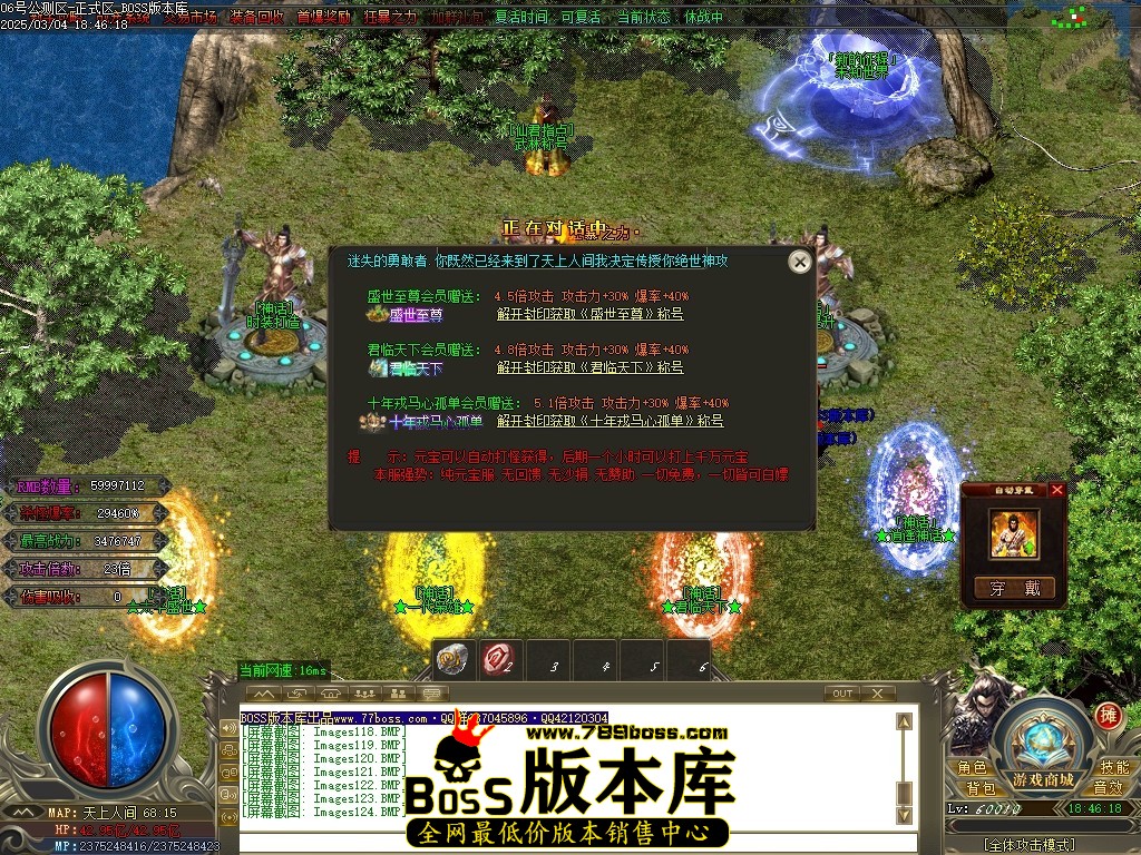 Images125压缩后.JPG