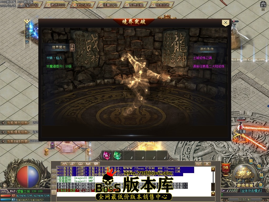 Images12压缩后.JPG