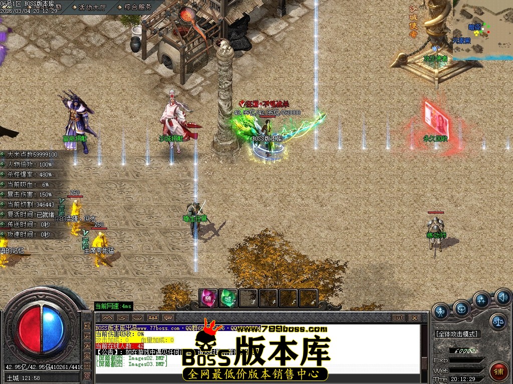 Images05压缩后.JPG