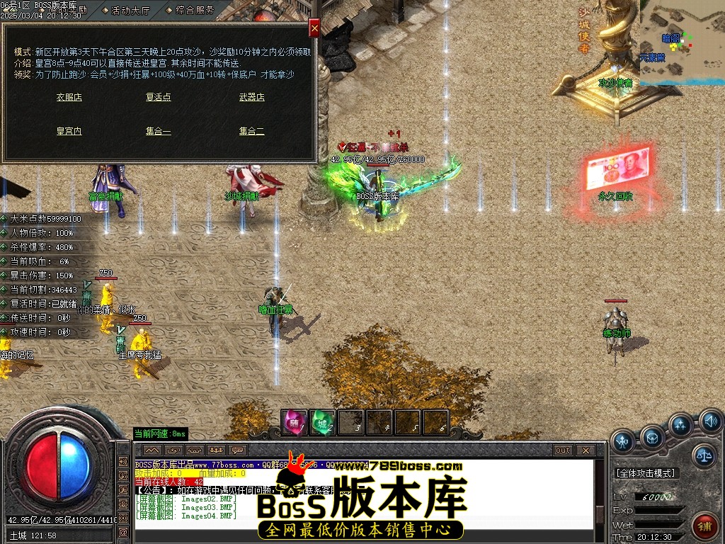 Images06压缩后.JPG