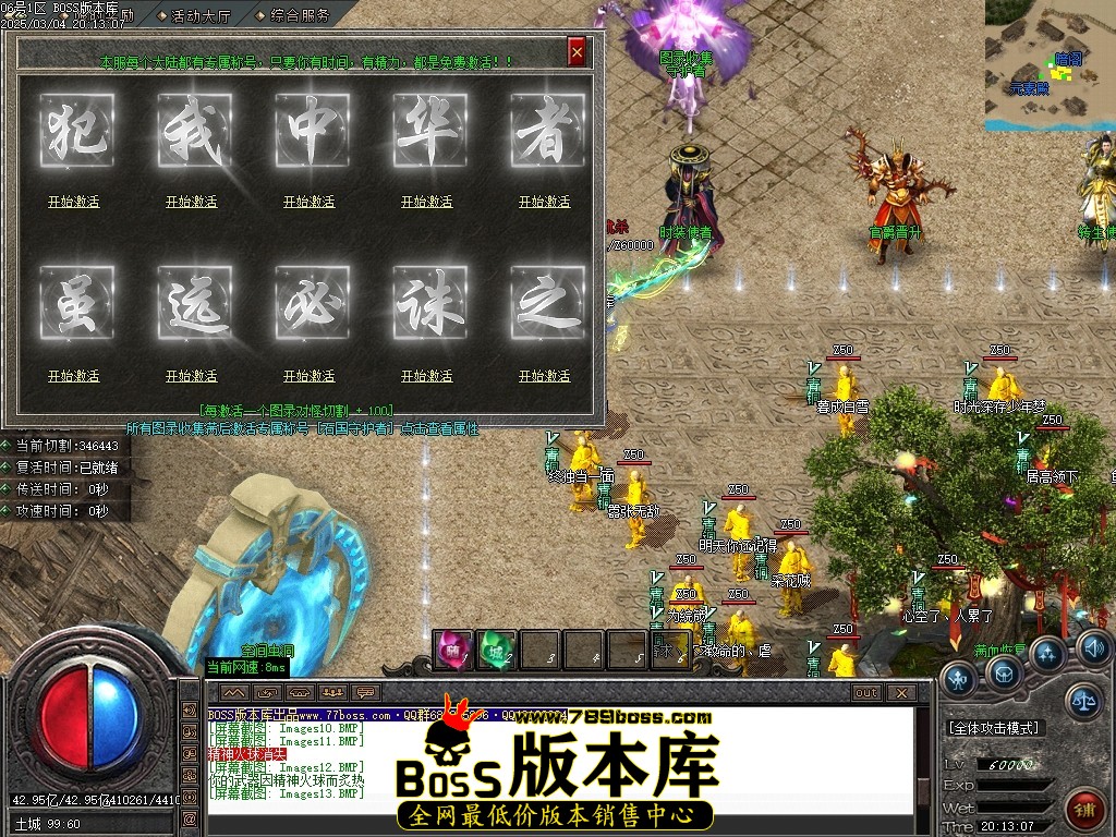 Images15压缩后.JPG