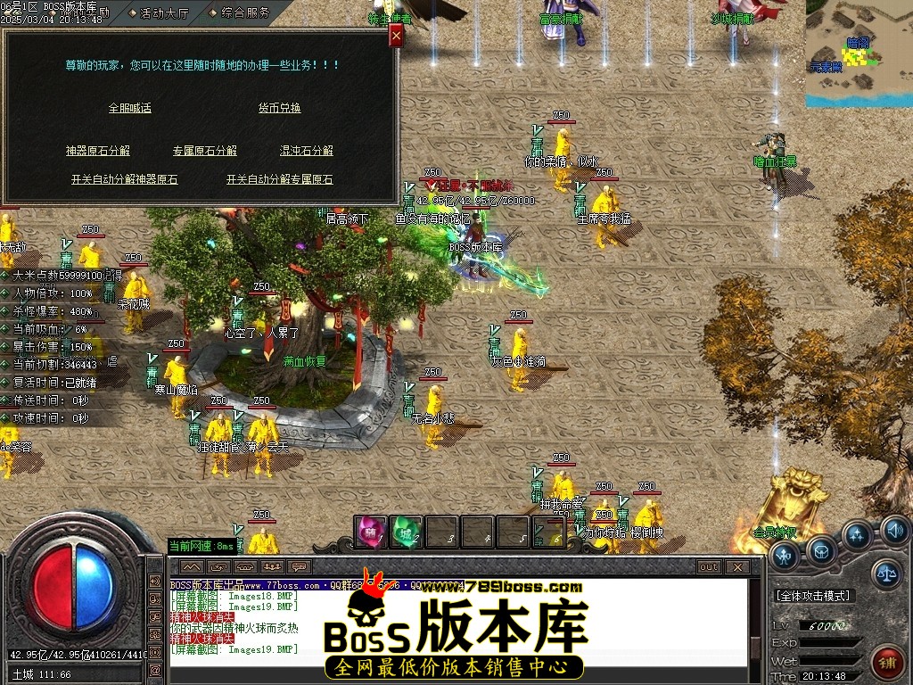 Images21压缩后.JPG
