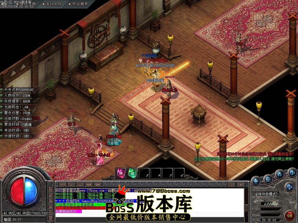Images62压缩后.JPG