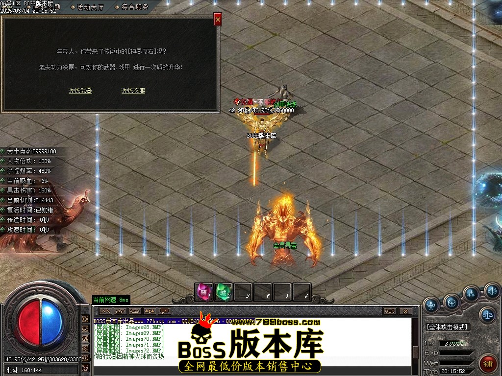 Images74压缩后.JPG