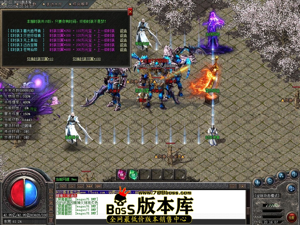 Images80压缩后.JPG