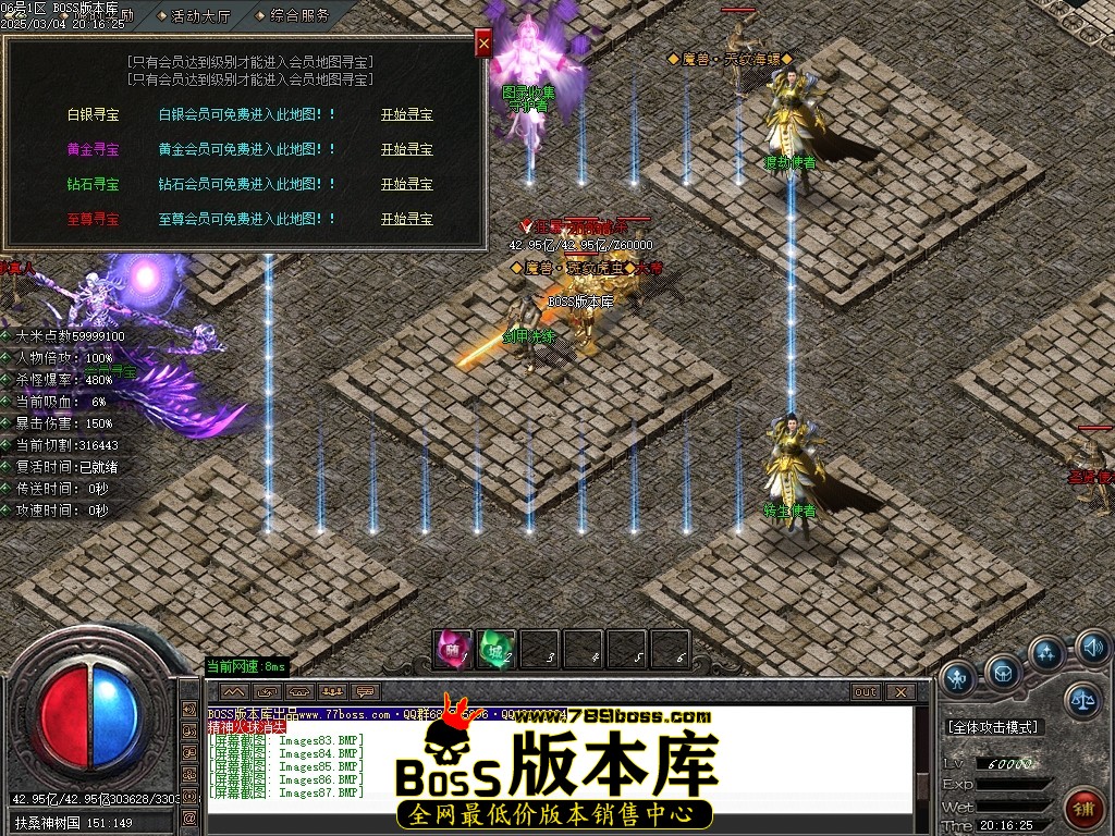 Images89压缩后.JPG