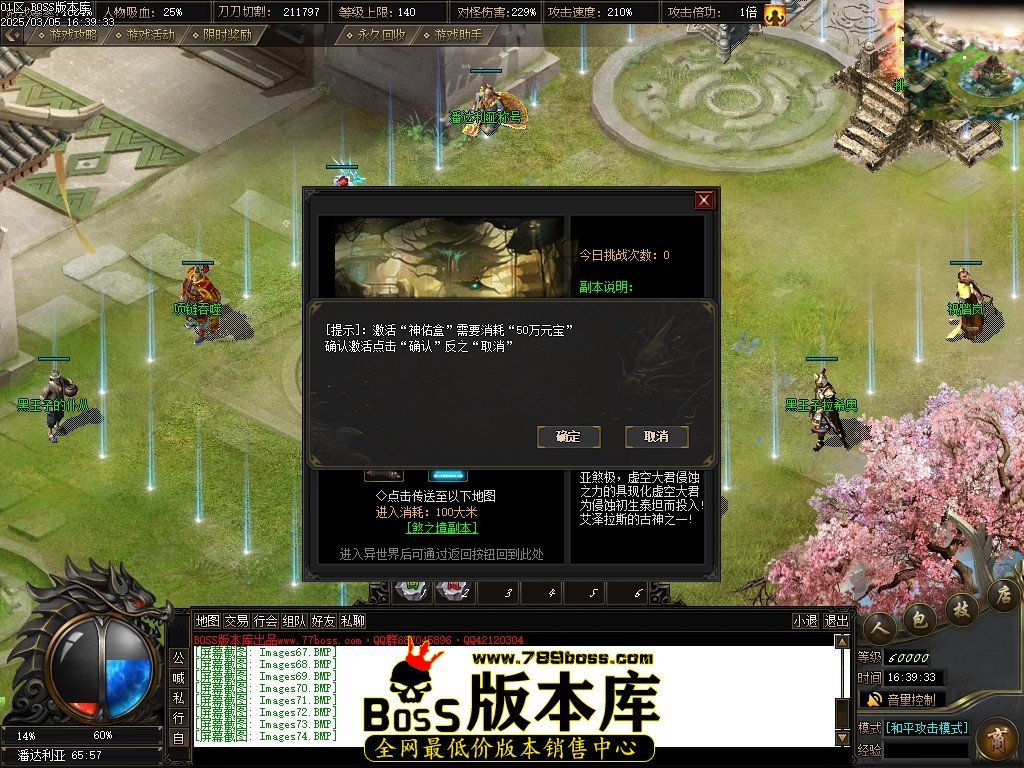 Images75压缩后.JPG