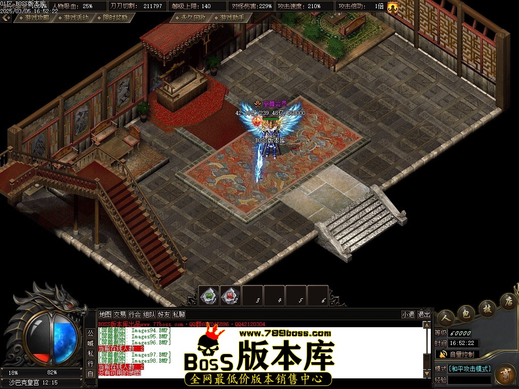 Images99压缩后.JPG