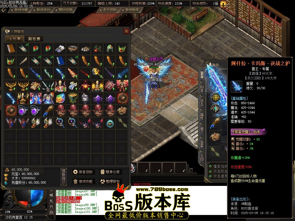 Images102压缩后.JPG