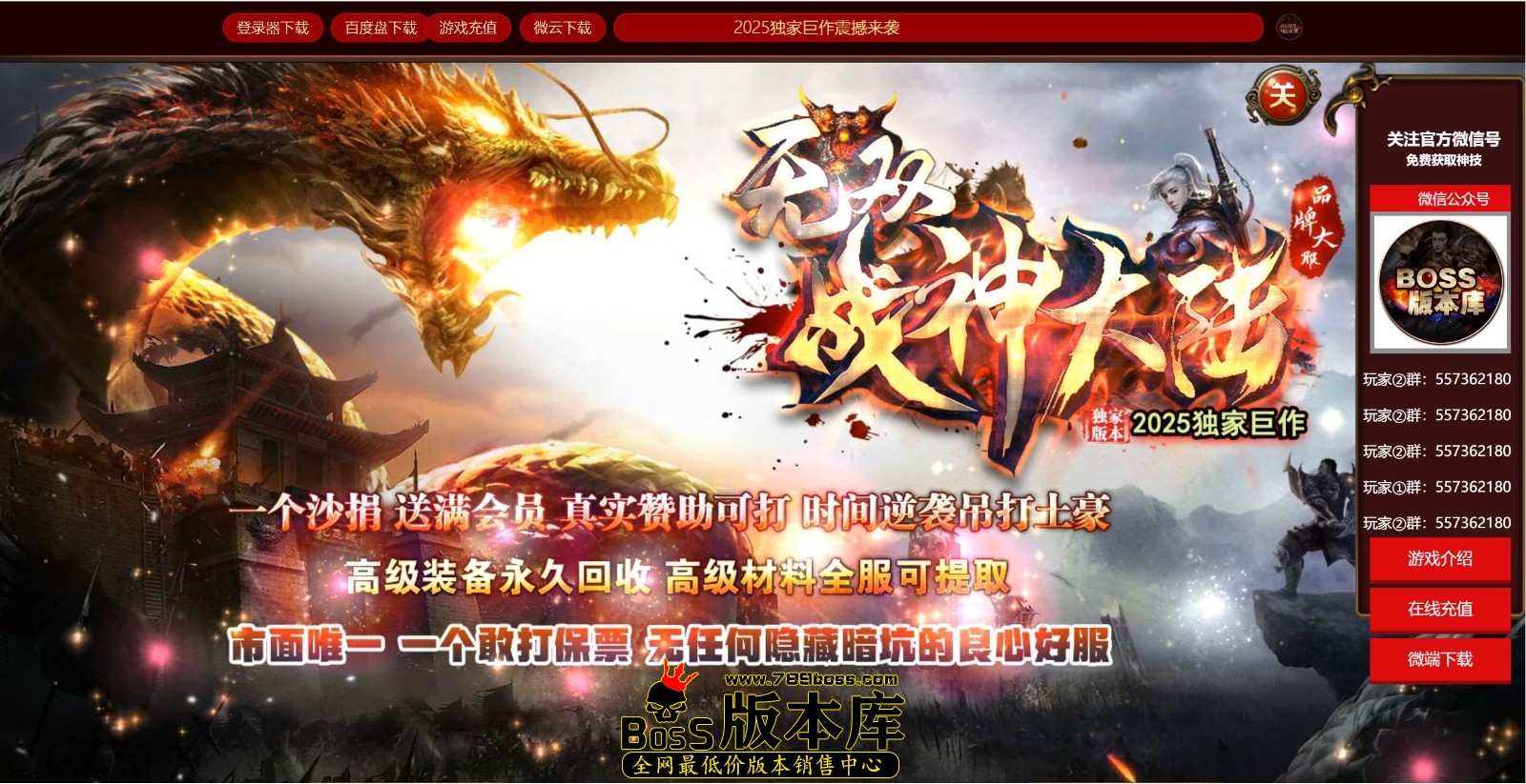 QQ图片20250306214459.jpg