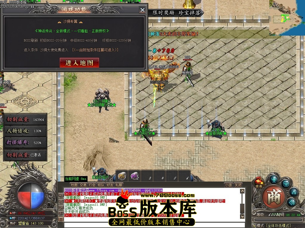 Images12压缩后.JPG