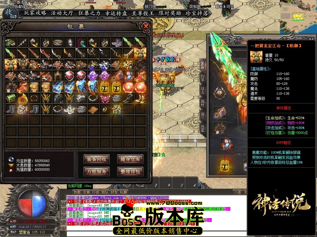 Images51压缩后.JPG