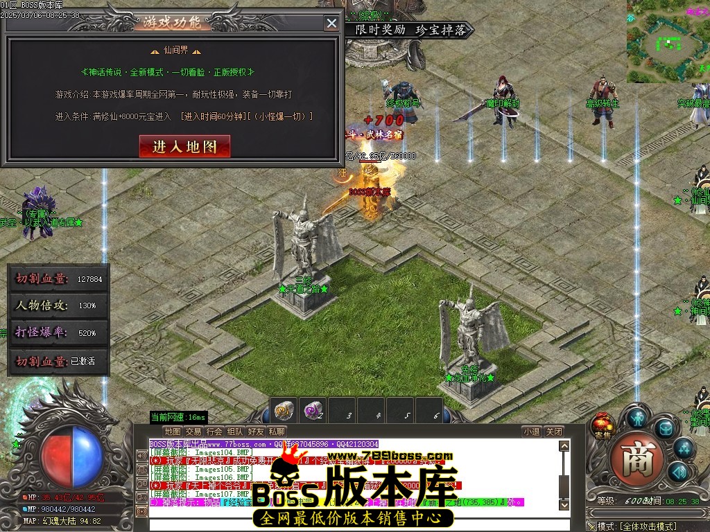 Images108压缩后.JPG