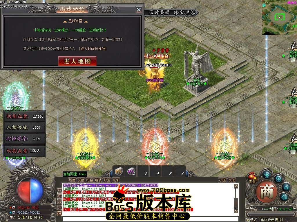 Images119压缩后.JPG