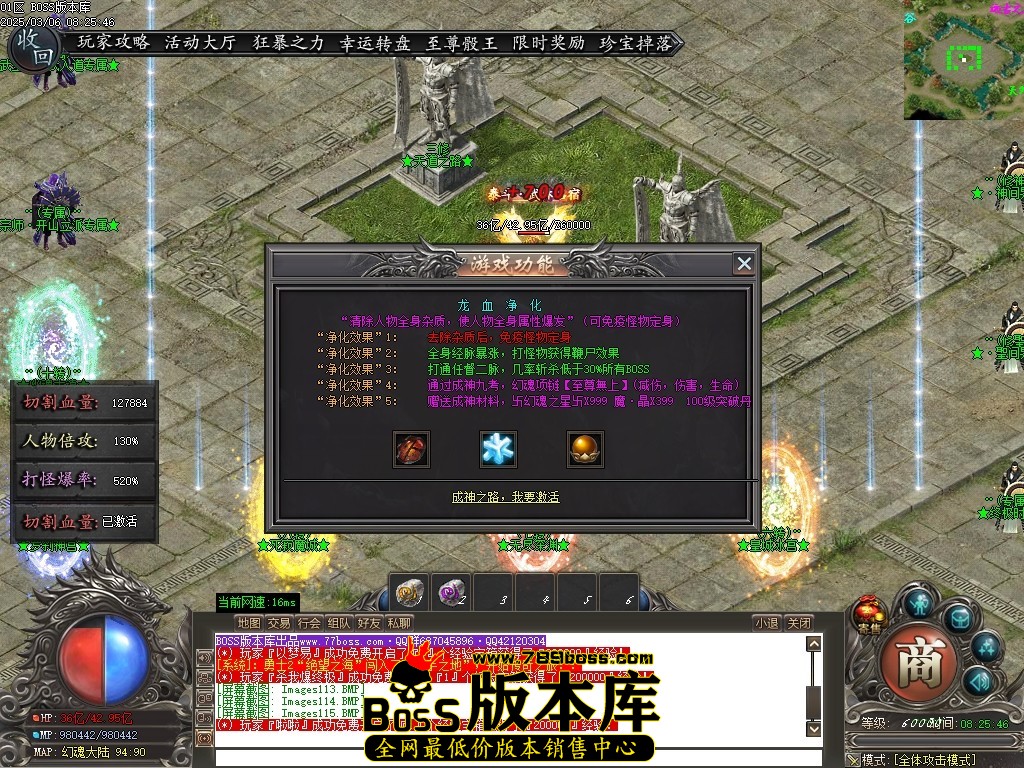Images116压缩后.JPG