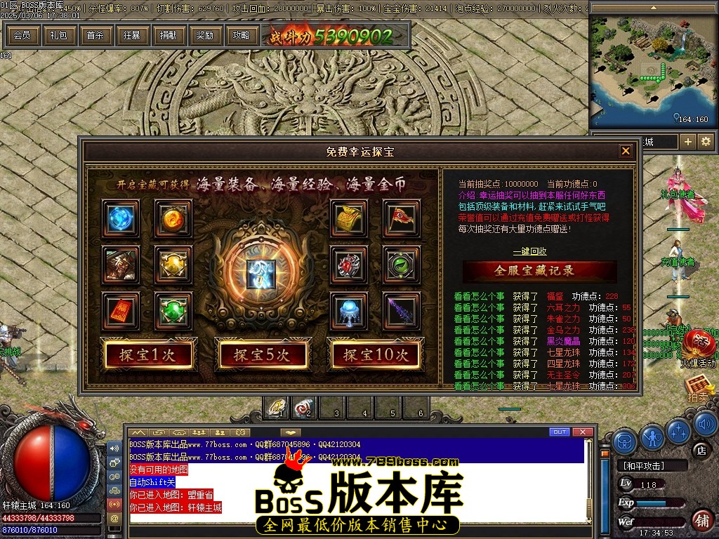 Images12压缩后.JPG