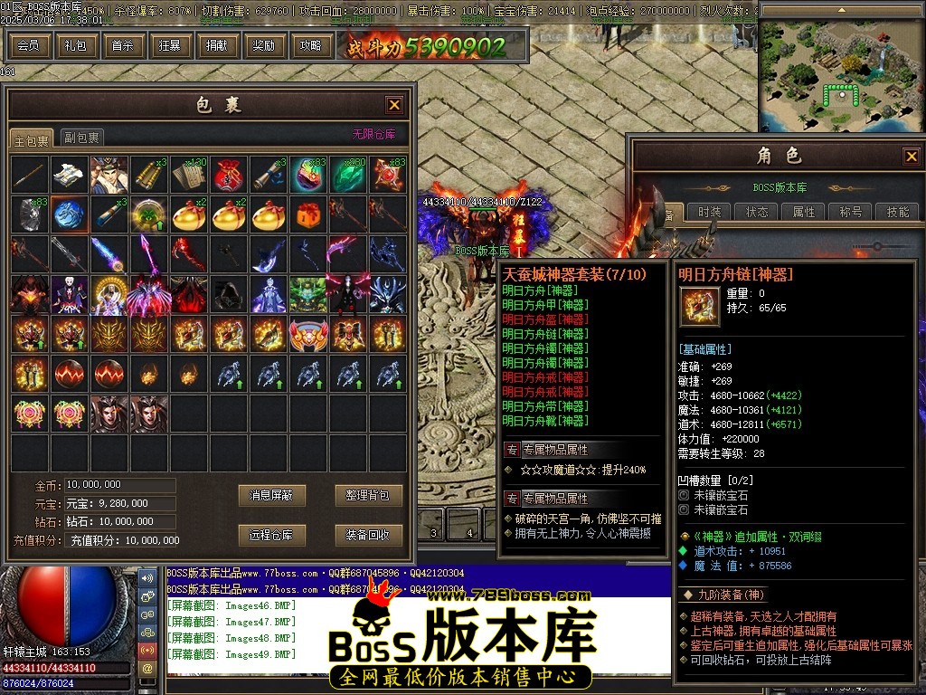 Images50压缩后.JPG