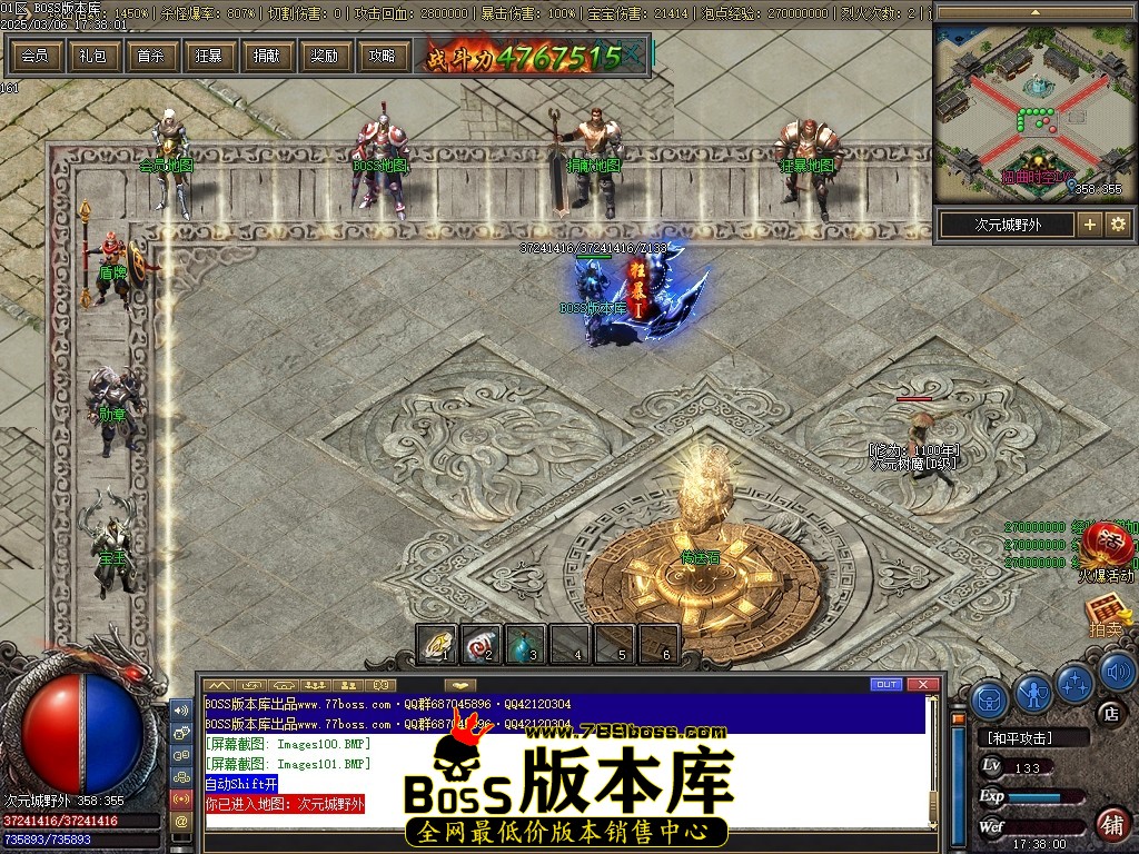 Images102压缩后.JPG