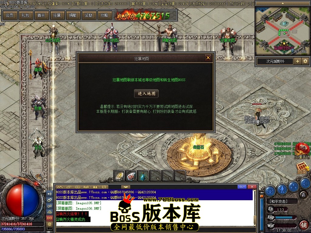 Images107压缩后.JPG