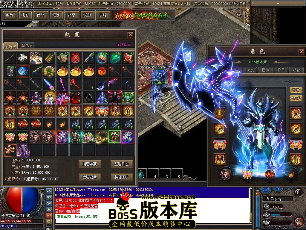 Images153压缩后.JPG