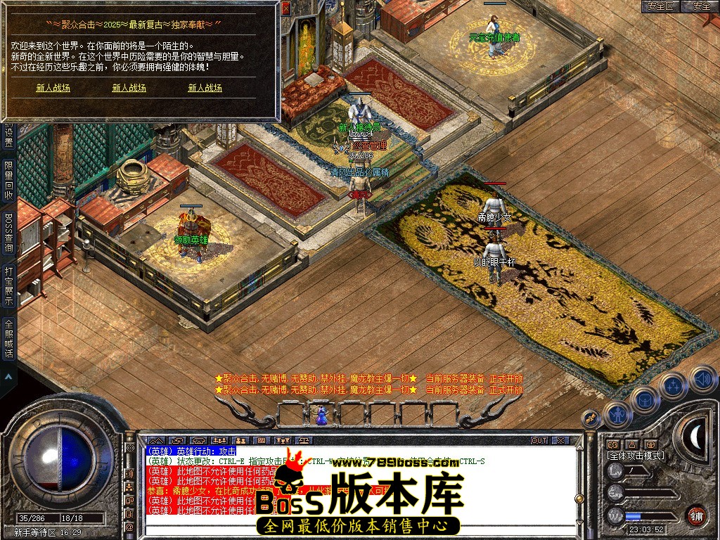 Snapshot_0001.jpg