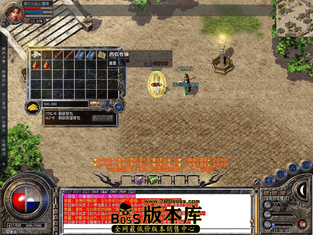 Snapshot_0002.jpg