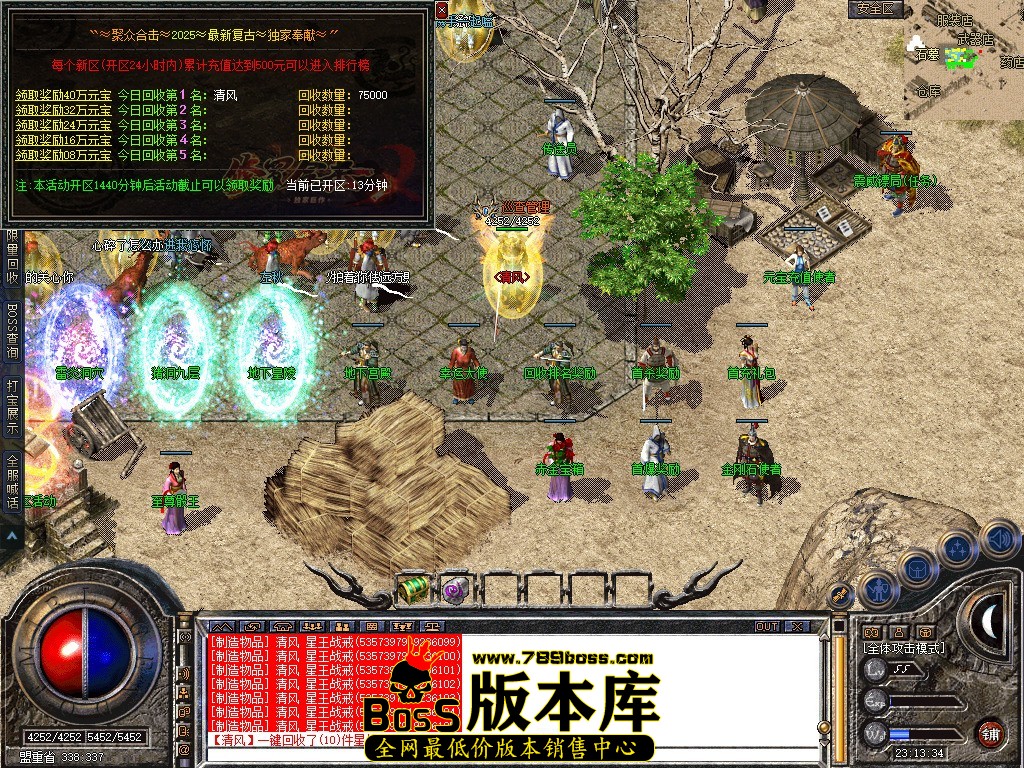Snapshot_0026.jpg