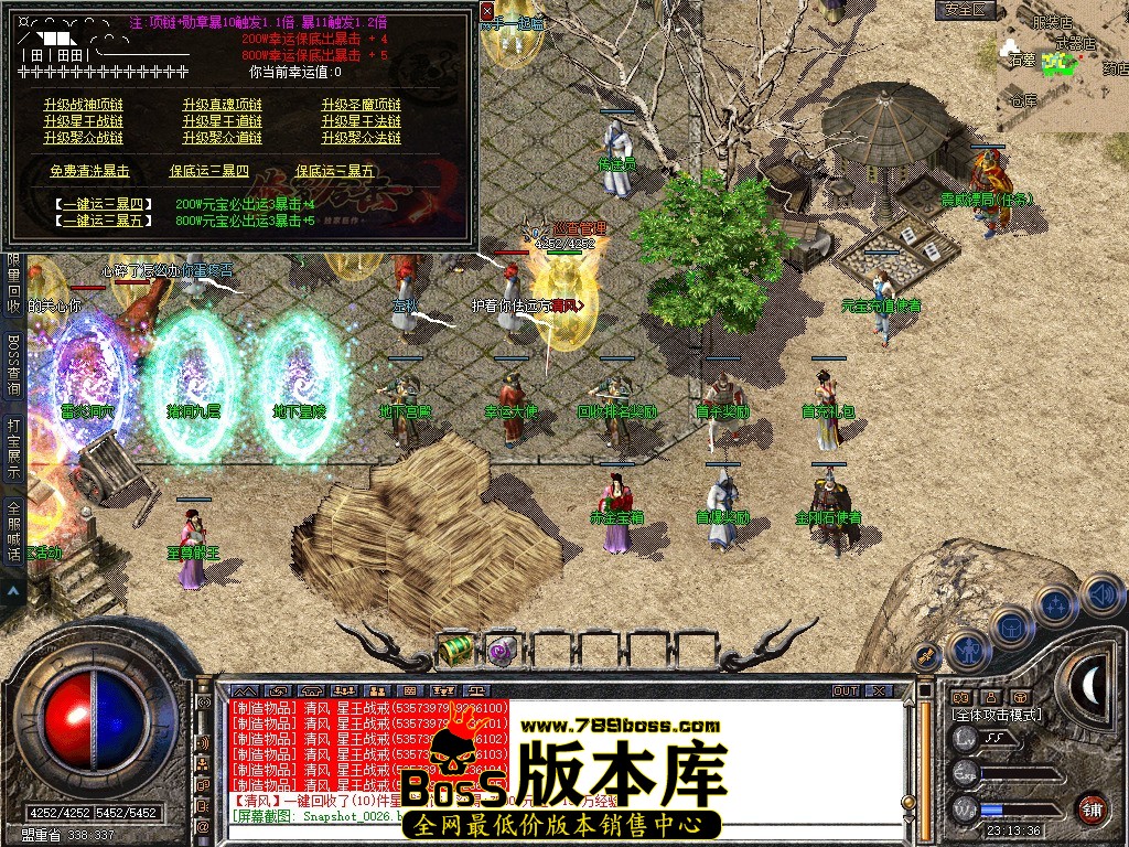 Snapshot_0027.jpg