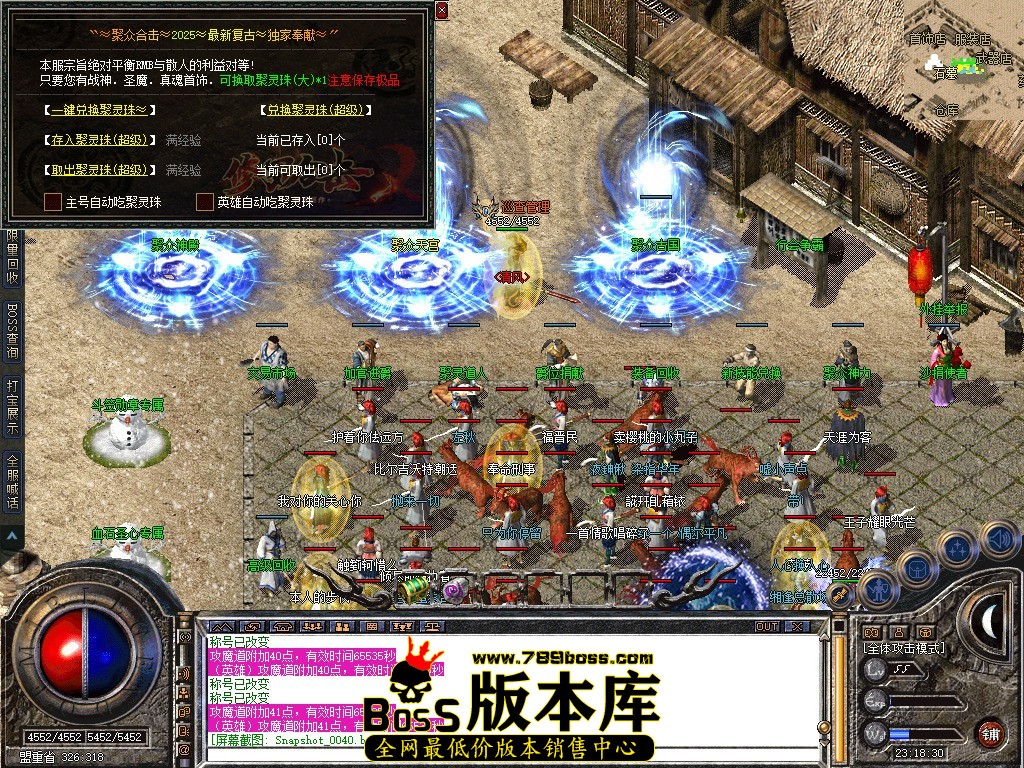 Snapshot_0041.jpg