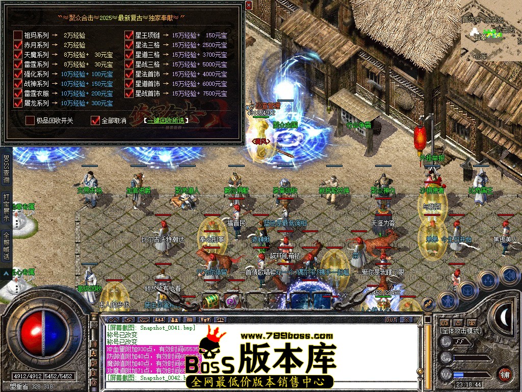 Snapshot_0043.jpg