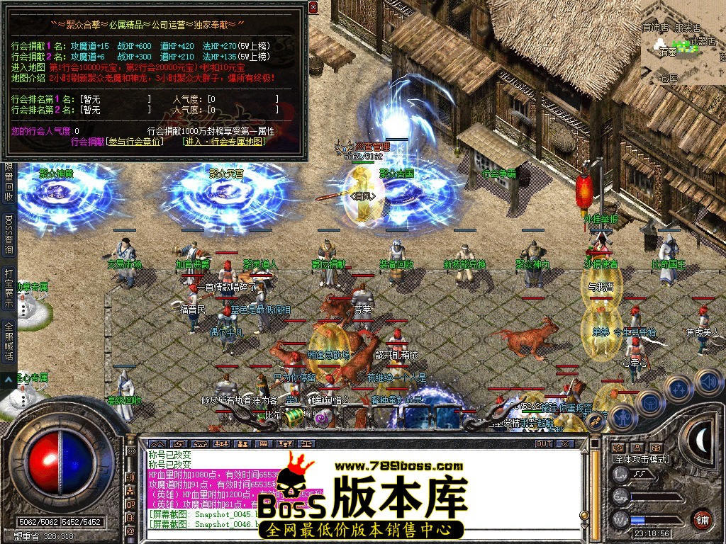 Snapshot_0047.jpg