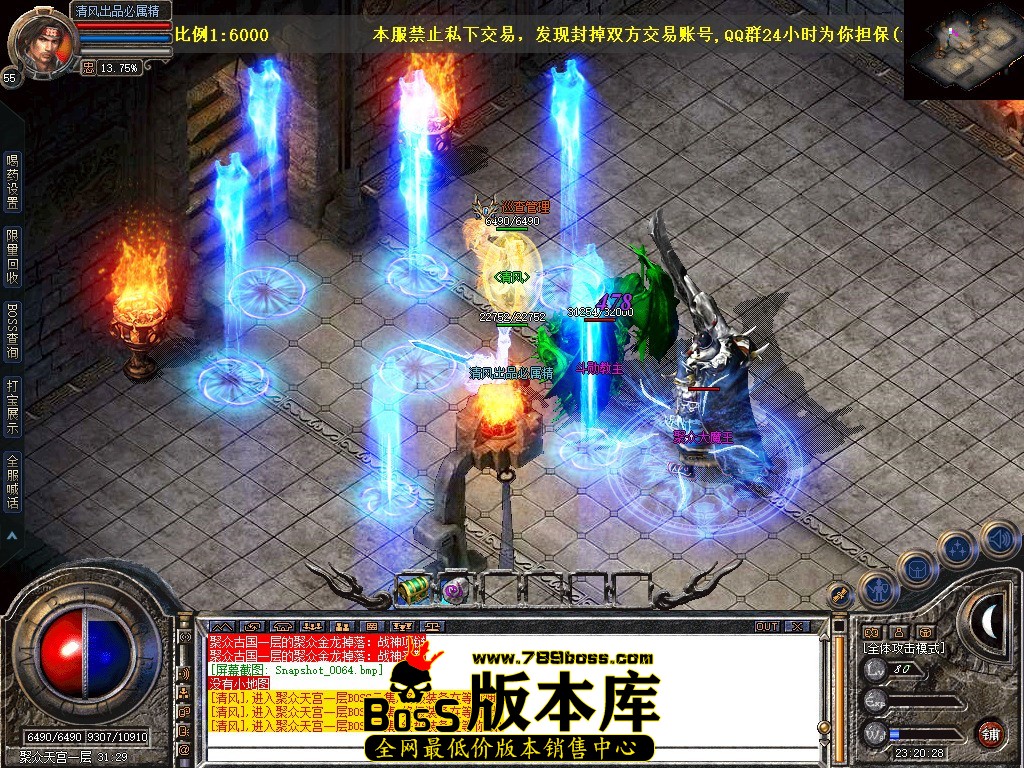 Snapshot_0065.jpg