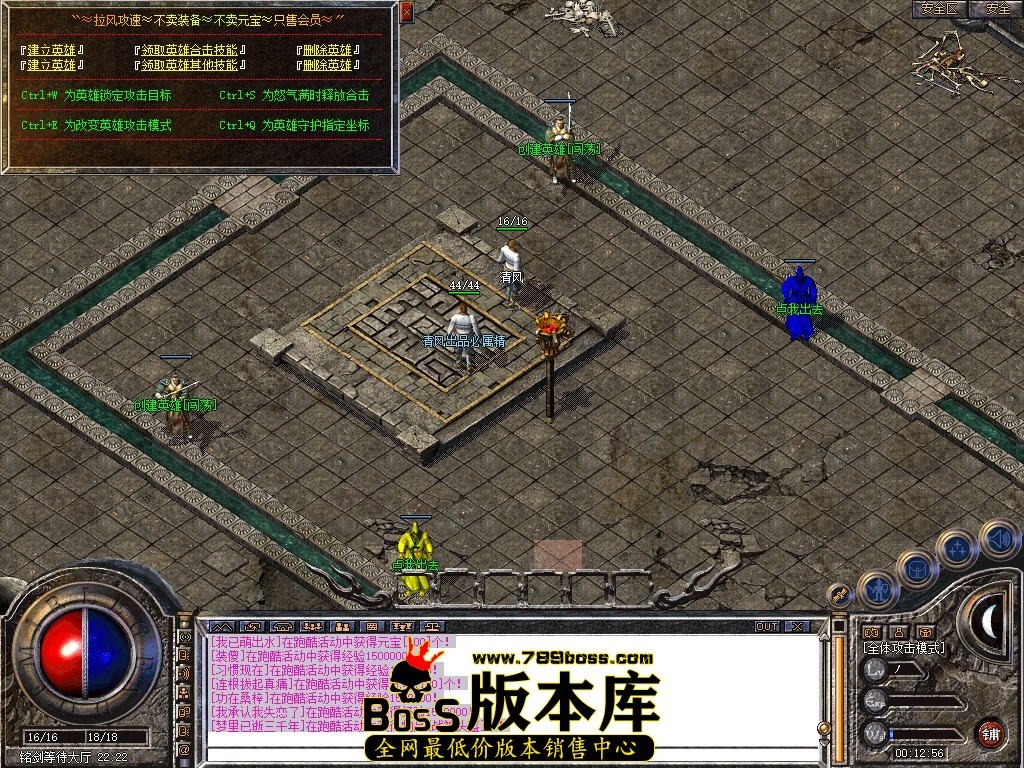 Snapshot_0001.jpg
