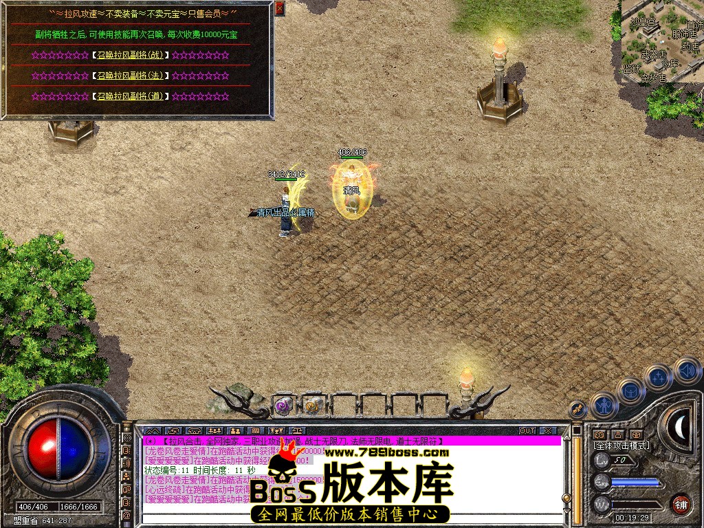 Snapshot_0002.jpg
