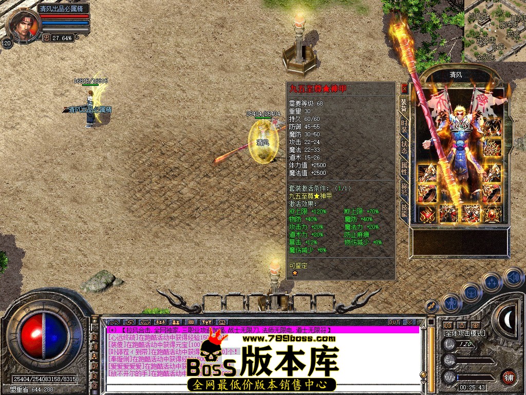 Snapshot_0023.jpg