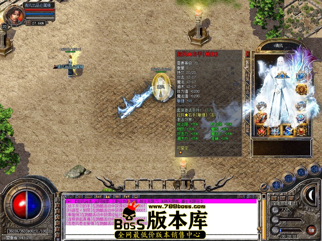 Snapshot_0036.jpg