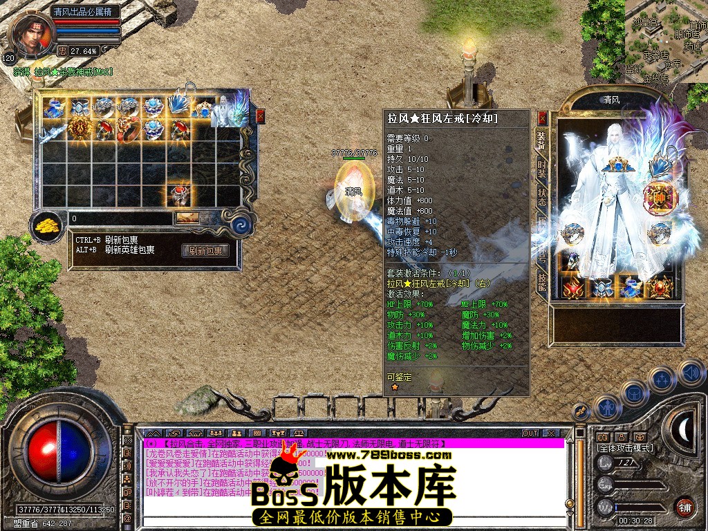Snapshot_0042.jpg
