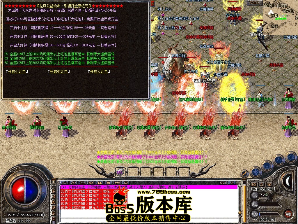Snapshot_0053.jpg