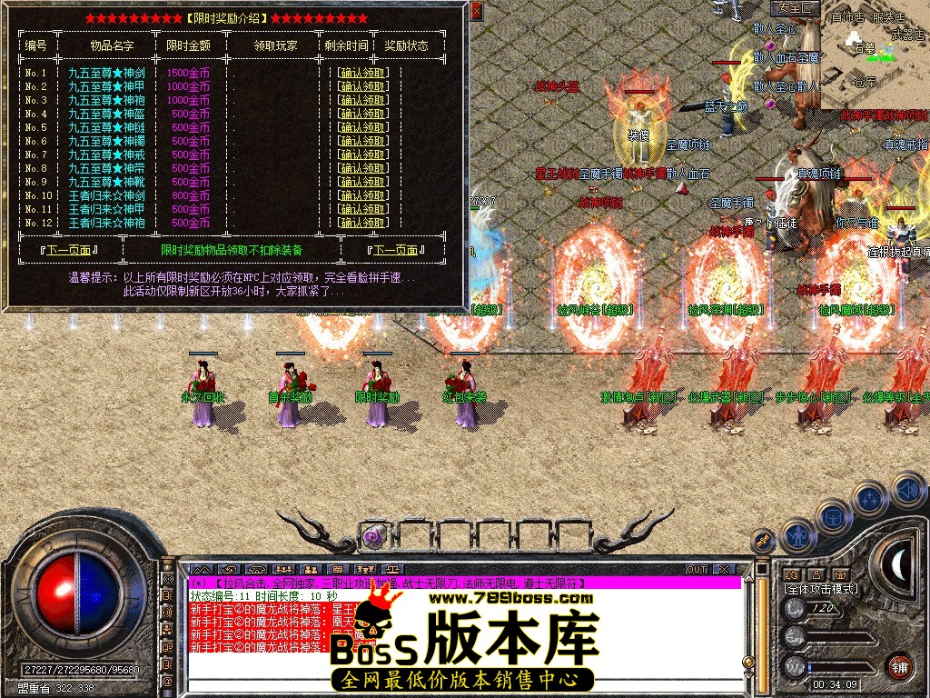 Snapshot_0055.jpg