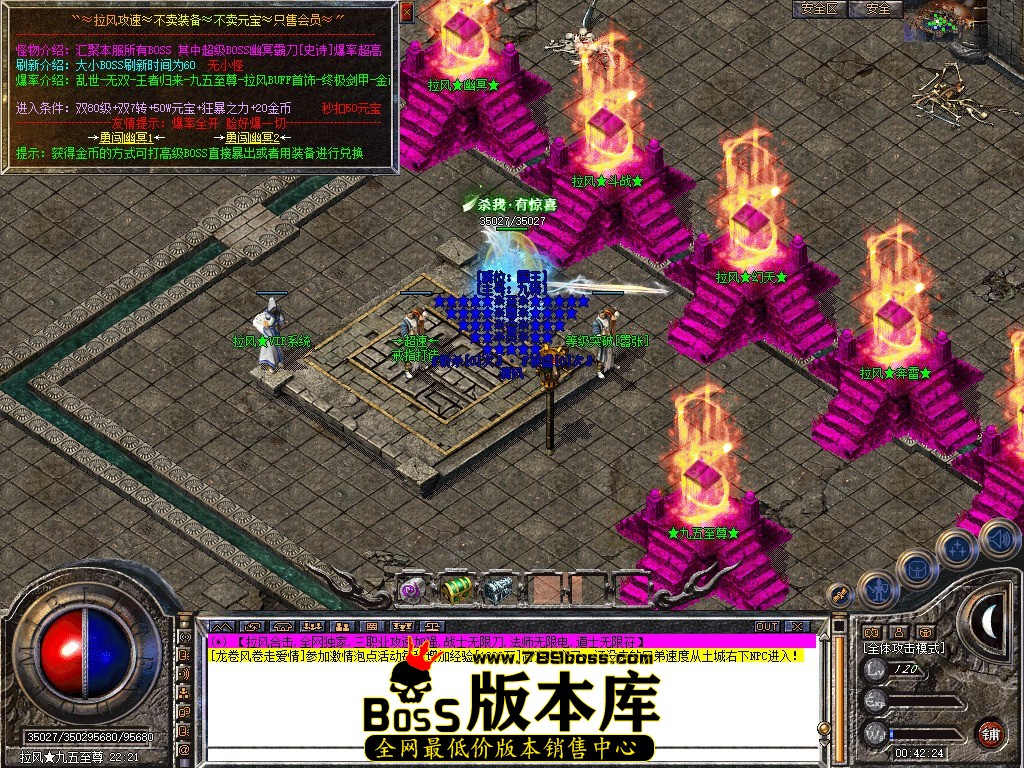 Snapshot_0082.jpg