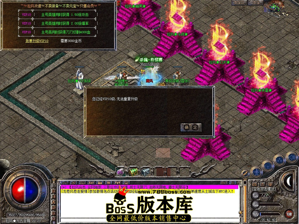 Snapshot_0088.jpg
