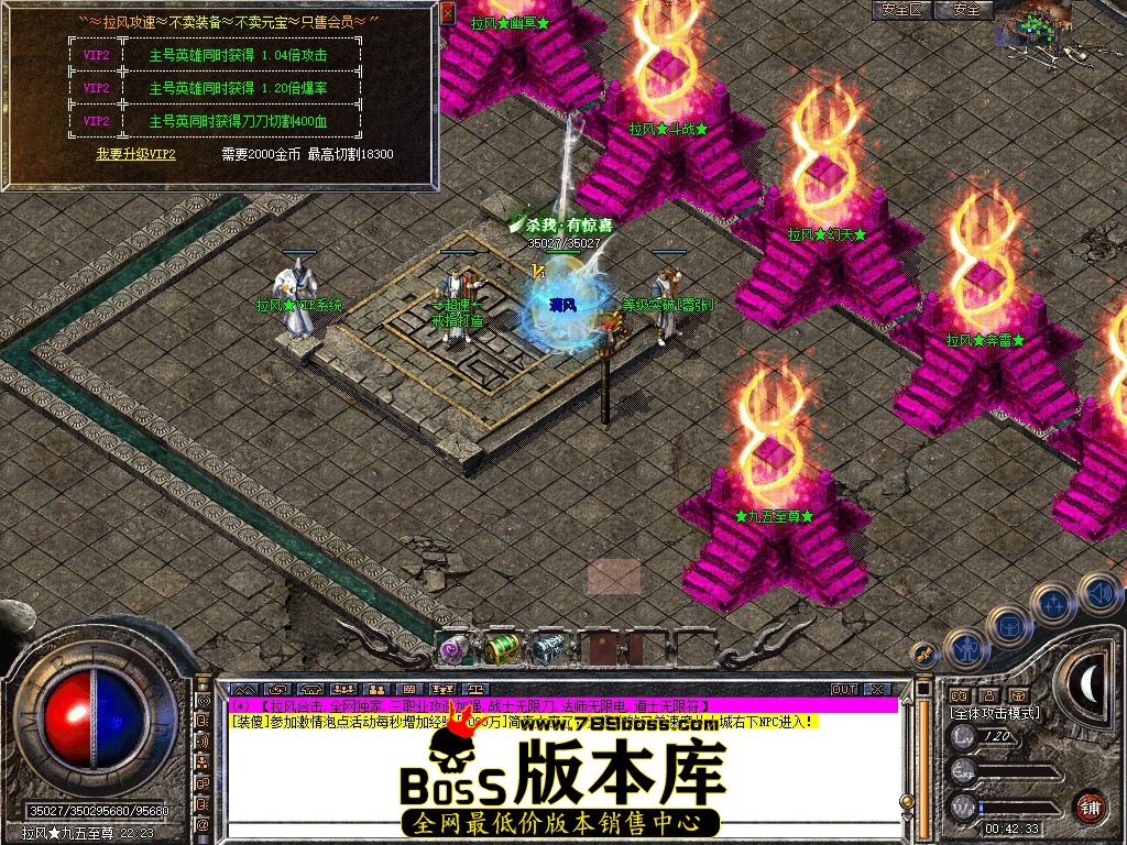 Snapshot_0087.jpg