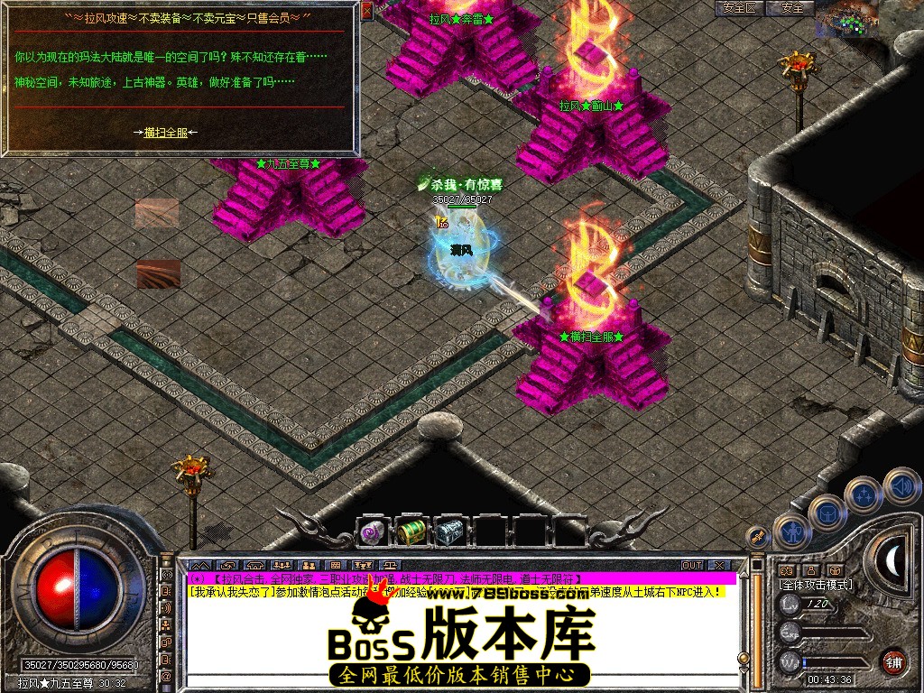 Snapshot_0095.jpg