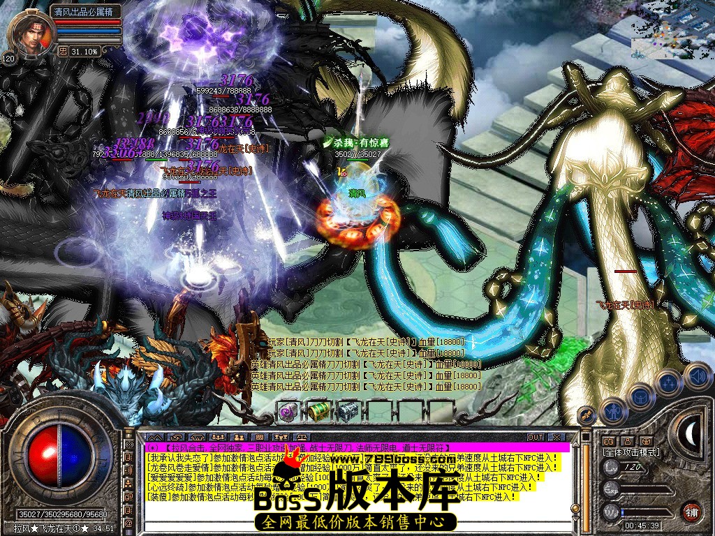 Snapshot_0107.jpg